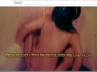 Bangla vid song album (teil ein)
