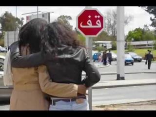 Tunisian مثليه الحب